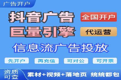 百度推广托管案例集锦：不同行业的成功经验